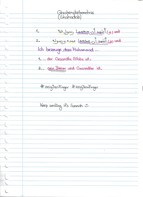 Handschriftliche Notiz: Glaubensbekenntnis (Shahadah) über Muhammad